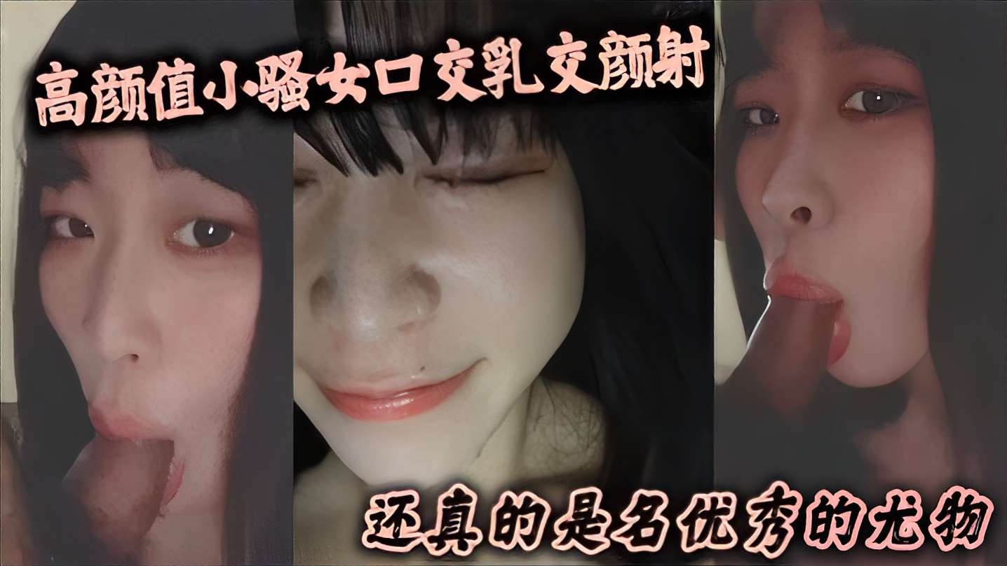 叶月奈穗单体作品在线