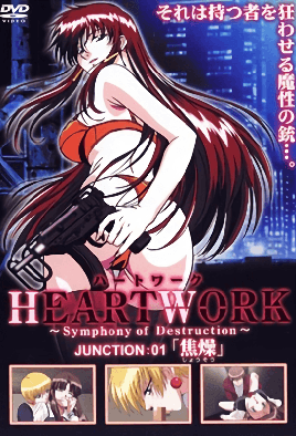 亚洲精品一区国产精品丝瓜,夜夜穞天天穞狠狠穞AV美女按摩,HEARTWORKJUNCTION1 